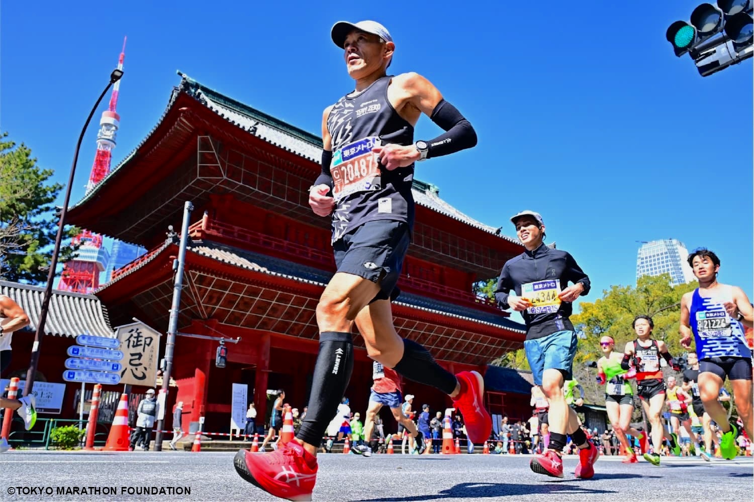 Tokyo Marathon